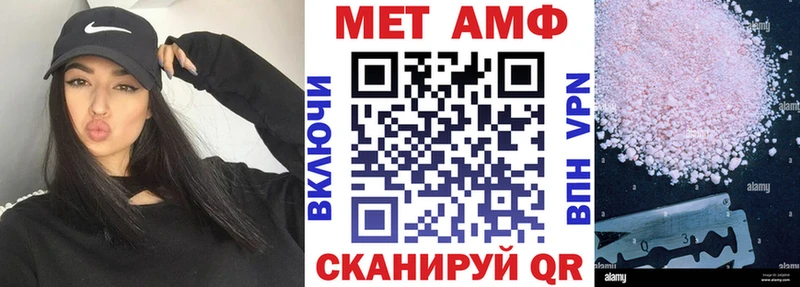 АМФ 98%  гидра онион  Новомосковск 