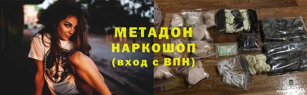 ешки Аркадак