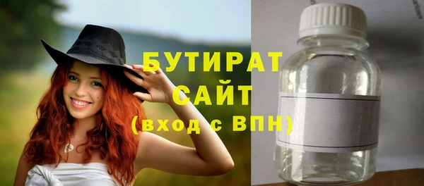 ешки Аркадак
