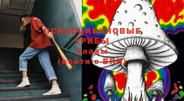 дистиллят марихуана Арсеньев