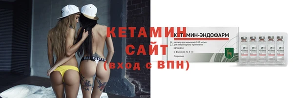 ешки Аркадак