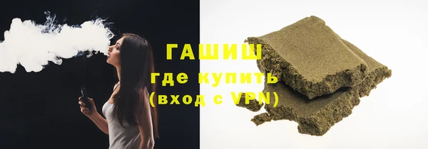 ешки Аркадак