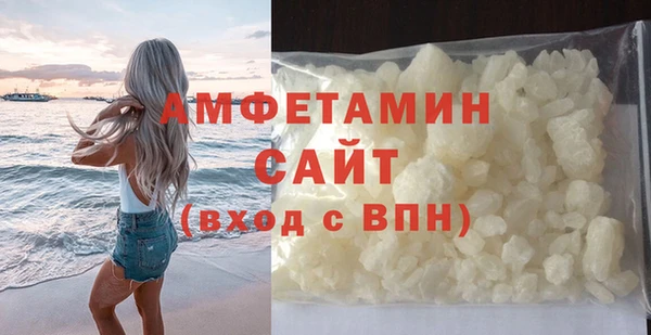 ешки Аркадак