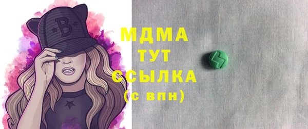 ешки Аркадак