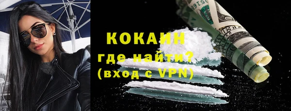 ешки Аркадак